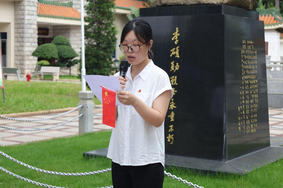 青年之声・教育学院“以青春之名，赴百年之约”入团仪式