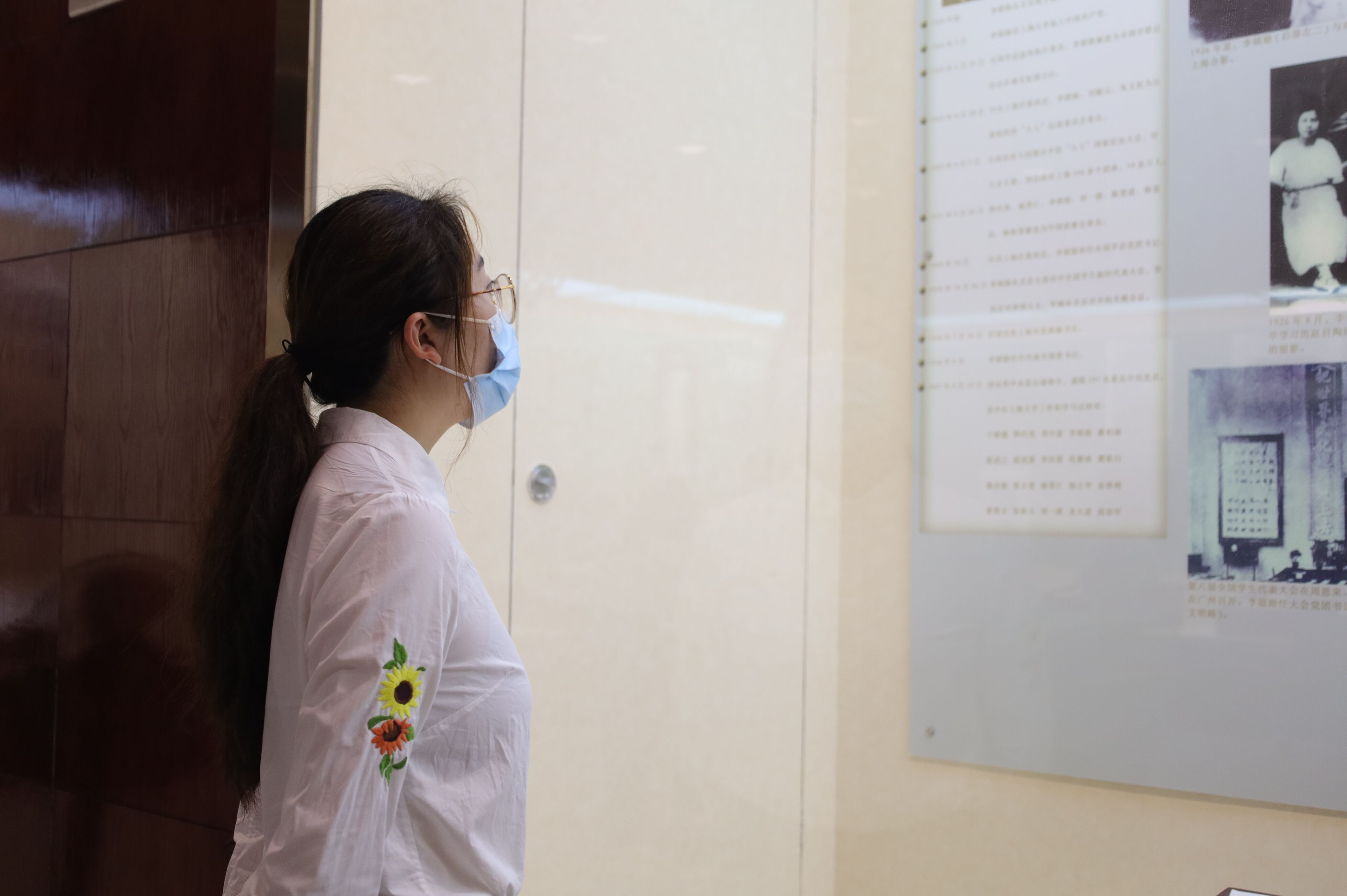 青年之声・教育学院“以青春之名，赴百年之约”入团仪式