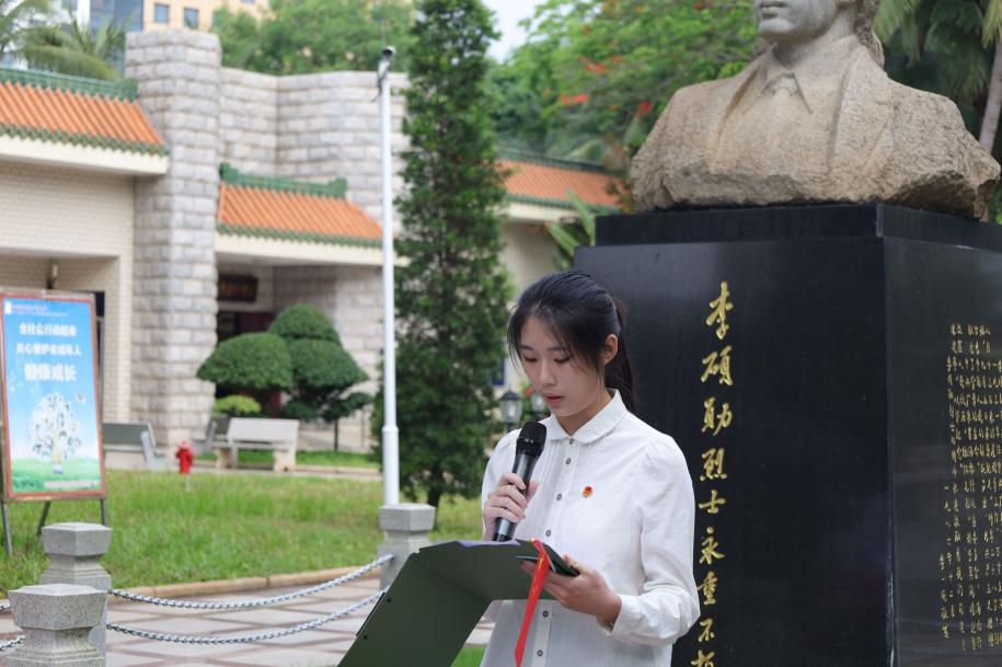 青年之声・教育学院“以青春之名，赴百年之约”入团仪式