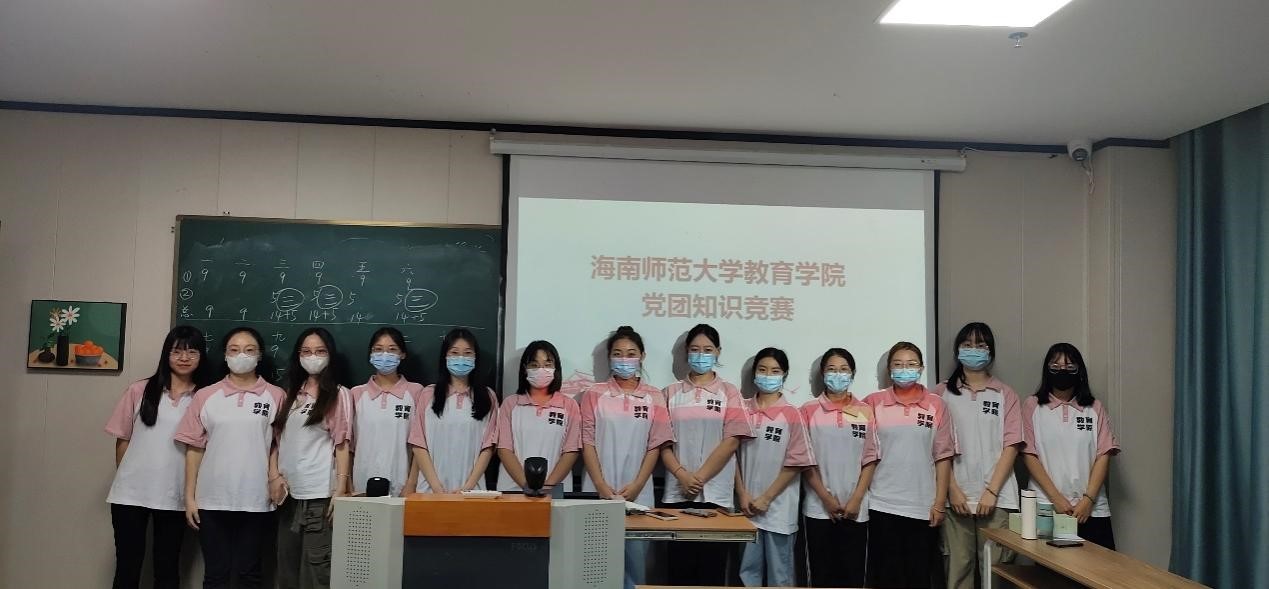 我院开展研究生党团知识竞赛