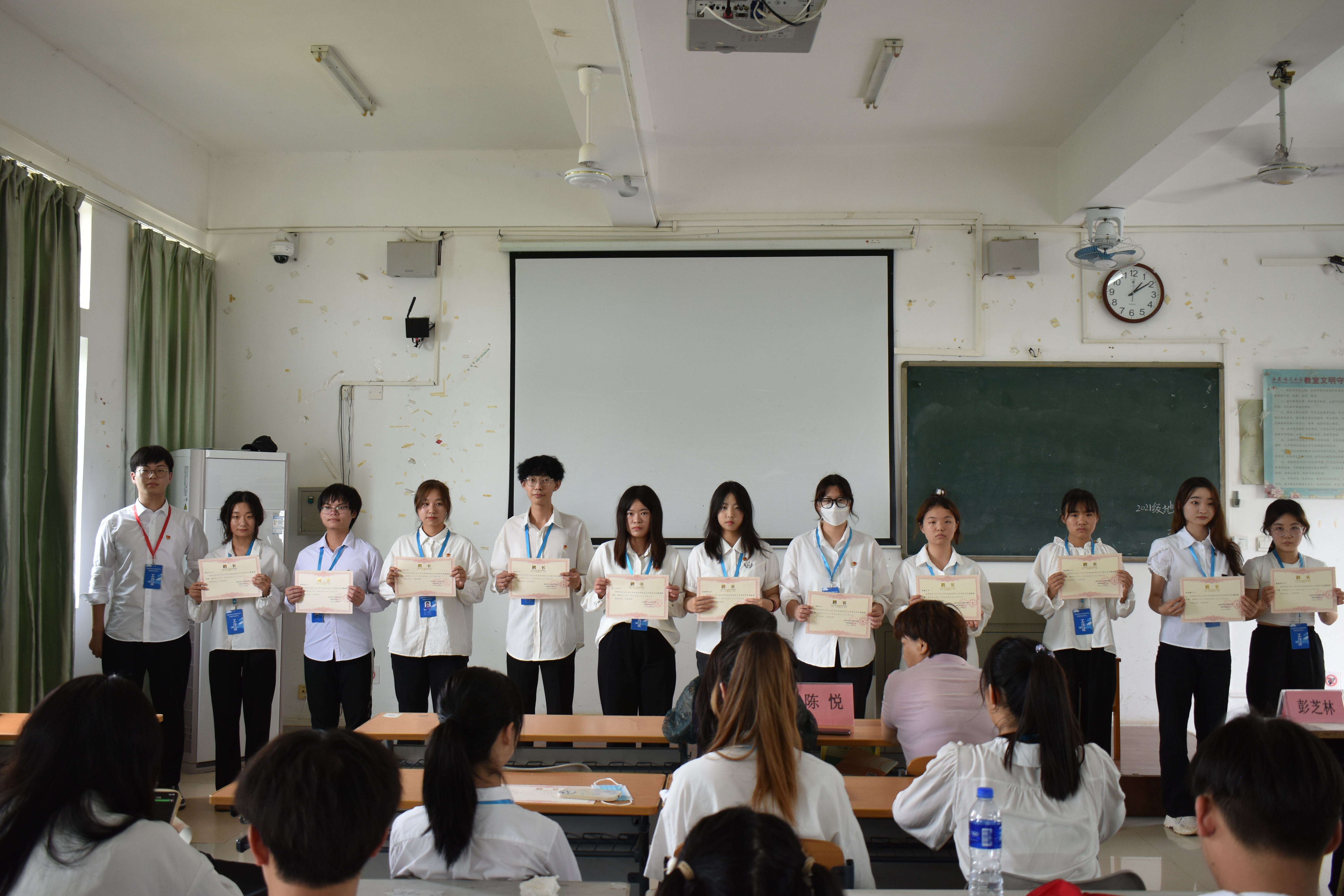 青年之声・教育学院2021-2022教育学院团委学生会受聘大会