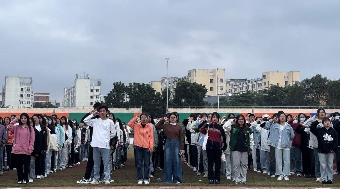 教育学院国旗下讲话主题教育活动
