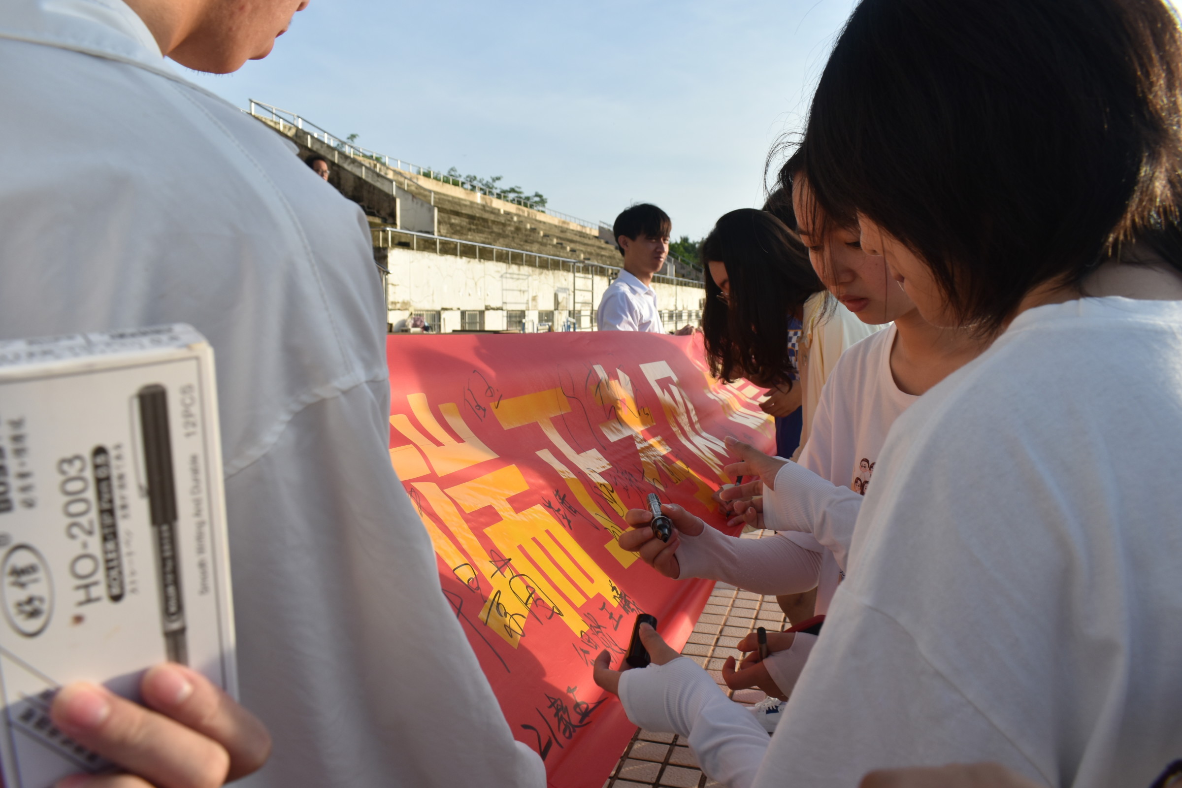青年之声・教育学院“礼赞建团百年，做有担当青年”升旗仪式