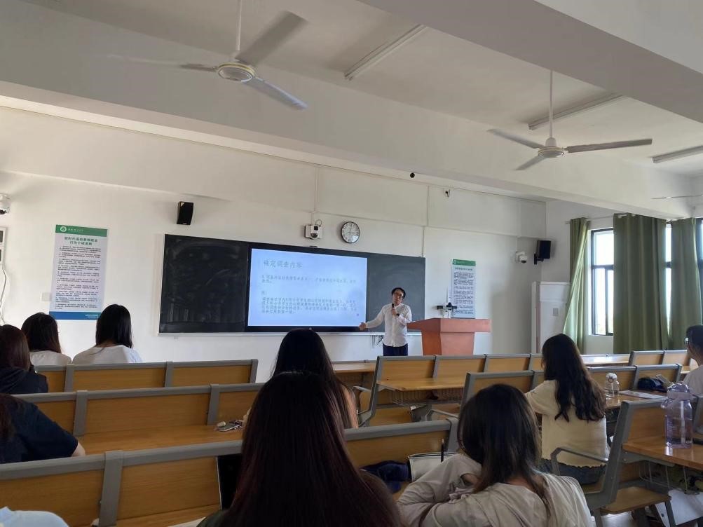 教育学院创新创业实践周系列讲座(八) 本科毕业论文研究与写作方法指导