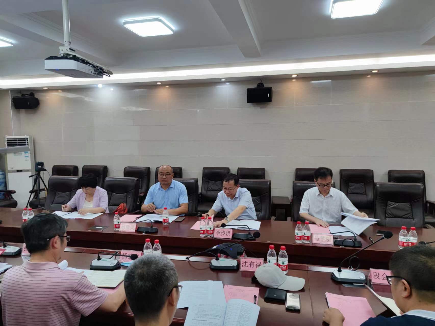 我院举行教育学学科 授权点周期性合格评估“同行专家评估”会