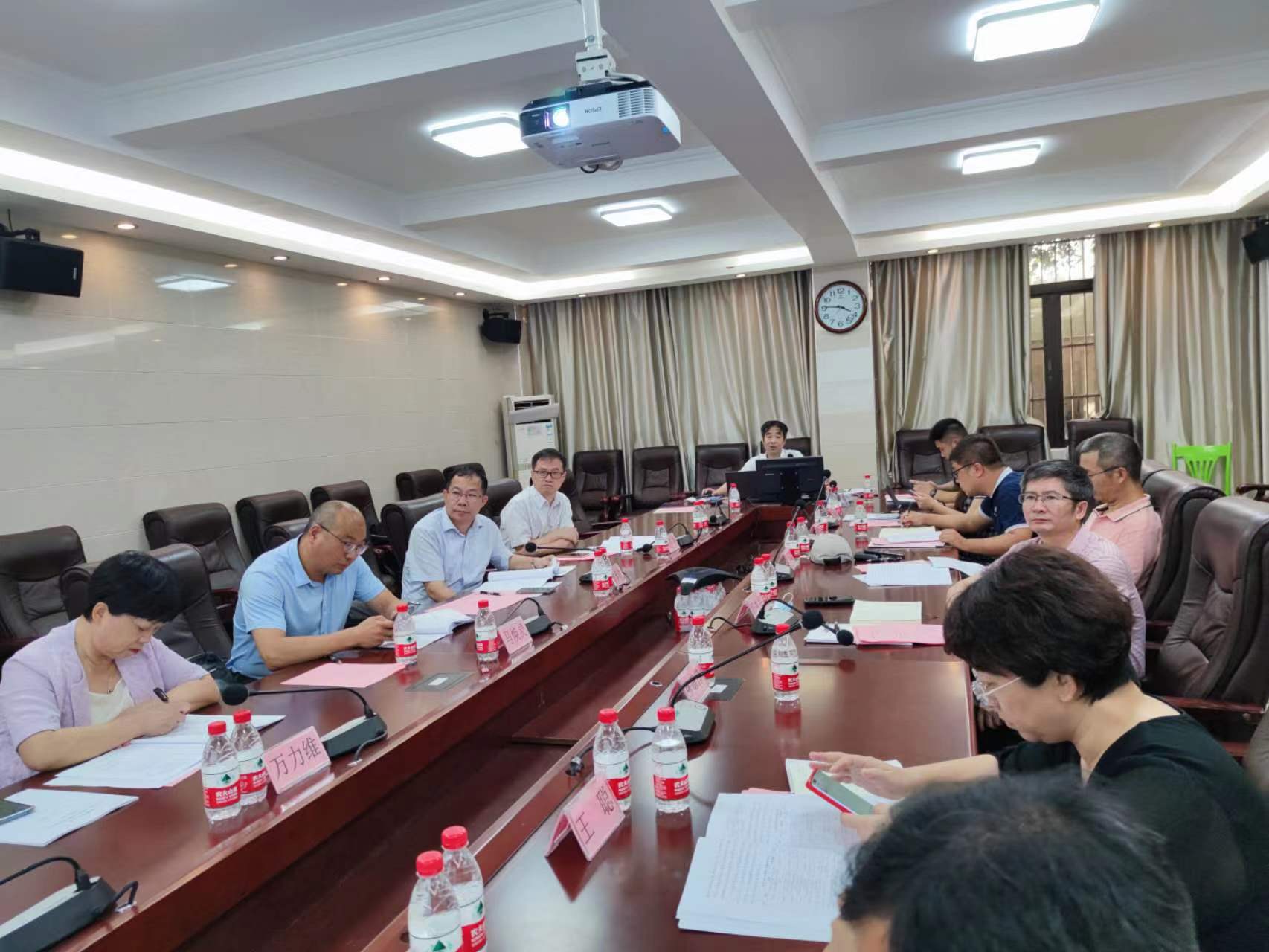 我院举行教育学学科 授权点周期性合格评估“同行专家评估”会