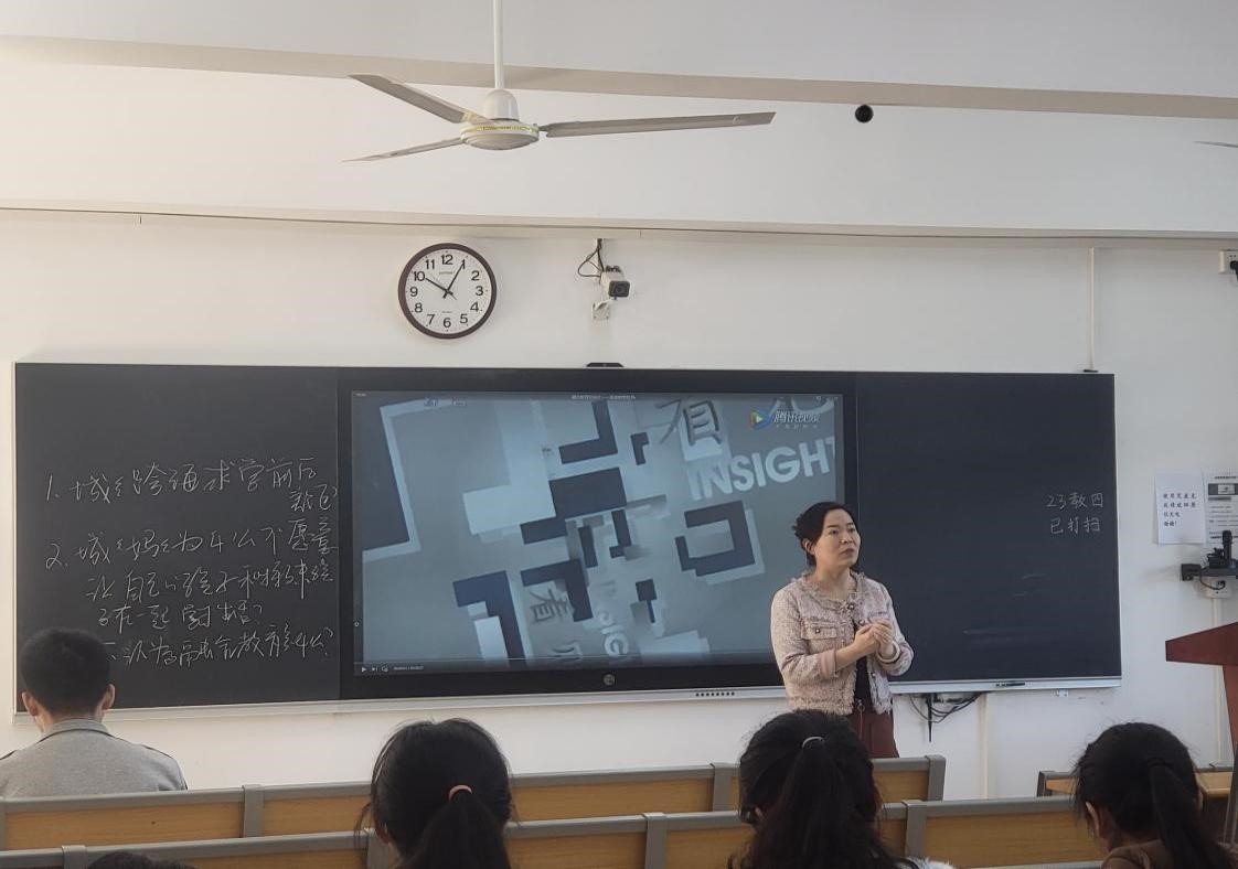 教育学院创新创业实践周系列活动(五) 融合教育的“道”与“术”