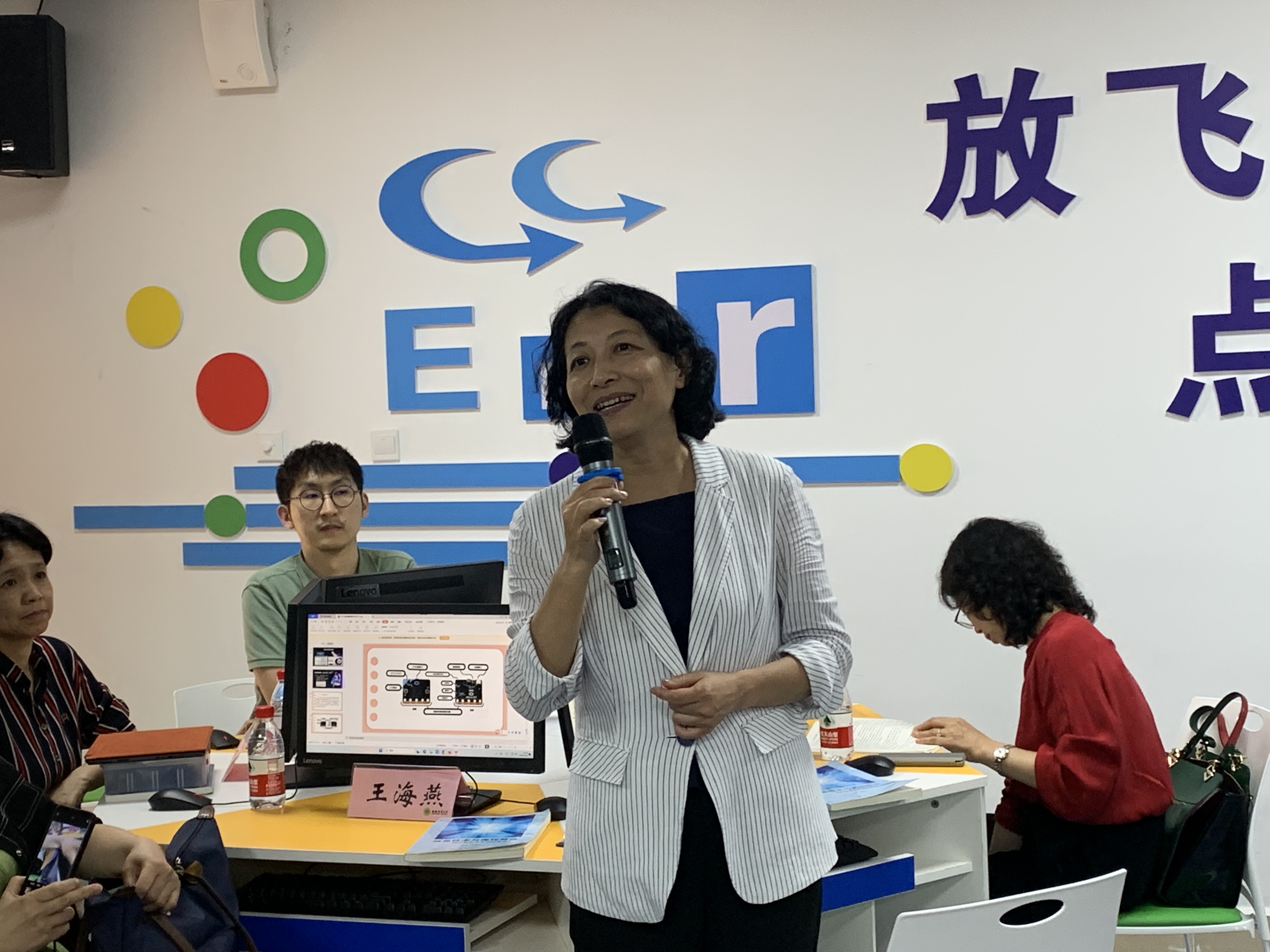 教育部专家组莅临我院调研指导科技教育教学