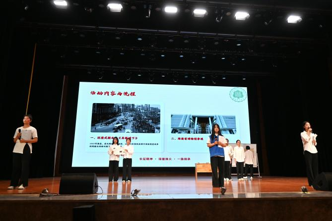 各团支部展示环节